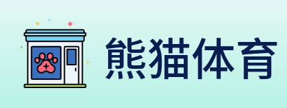 熊猫体育 logo